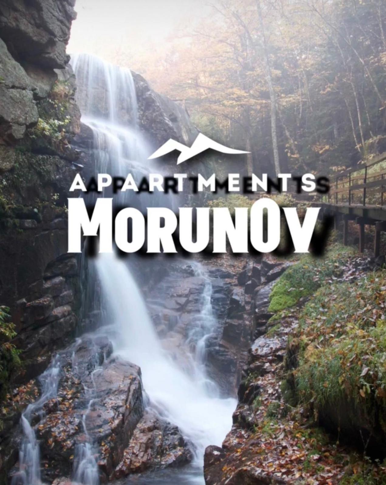 Borovets Gardens B21 Morunov Apart Exterior foto